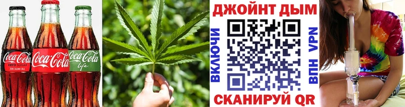 Печенье с ТГК марихуана  blacksprut ССЫЛКА  Снежинск  дарнет шоп 