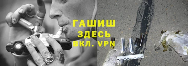 дмт Вяземский