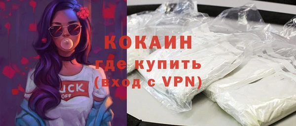 меф VHQ Усмань