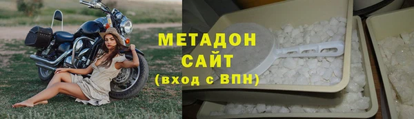 дмт Вяземский