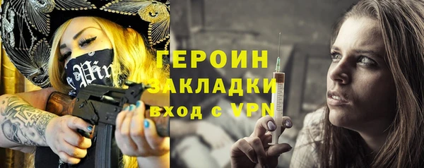 дмт Вяземский