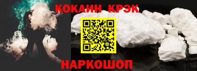 мяу мяу мука Свободный