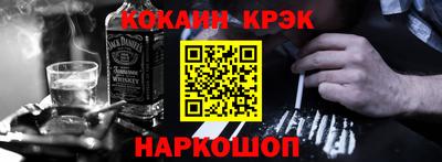 мяу мяу мука Свободный