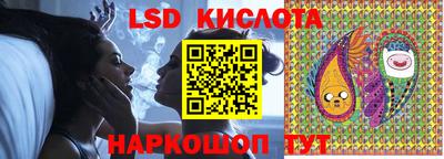 альфа пвп VHQ Севастополь