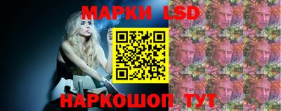альфа пвп VHQ Севастополь