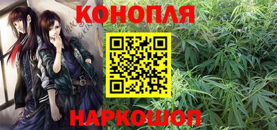 твердый Северобайкальск