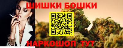 альфа пвп VHQ Севастополь