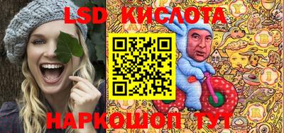 твердый Северобайкальск
