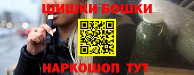 твердый Северобайкальск