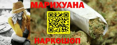 твердый Северобайкальск