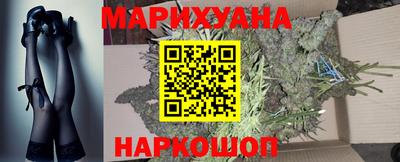 твердый Северобайкальск