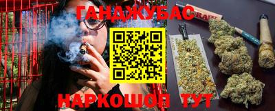 твердый Северобайкальск