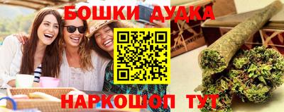 твердый Северобайкальск
