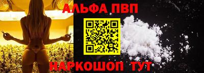 мяу мяу мука Свободный