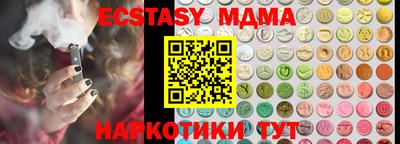 мяу мяу мука Свободный