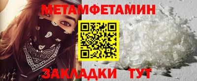 мяу мяу мука Свободный