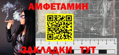мяу мяу мука Свободный