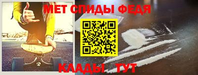 твердый Северобайкальск