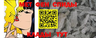 твердый Северобайкальск