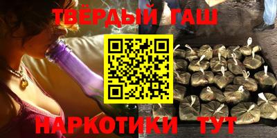 мяу мяу мука Свободный